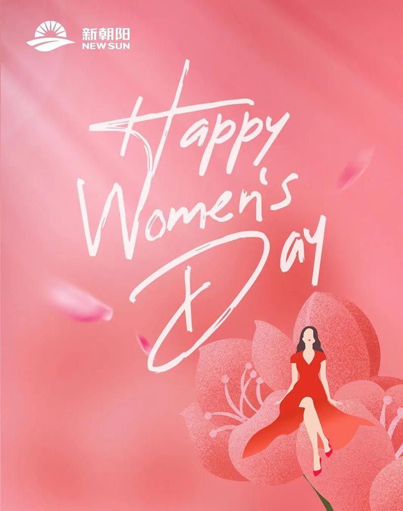 成都新朝陽3.8婦女節(jié)：綻放的“她力量”，展巾幗風采！