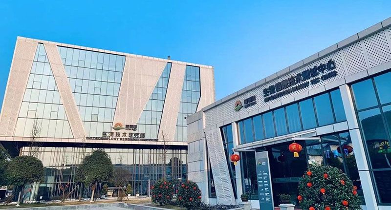 喜報！新朝陽牽頭申報的國家十四·五重點研發(fā)計劃獲批立項