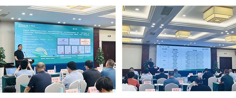 新朝陽受邀參加全國糧油作物大面積提單產(chǎn)病蟲害防控技術(shù)研討會(huì)暨蔬菜病蟲害綠色防控技術(shù)培訓(xùn)班