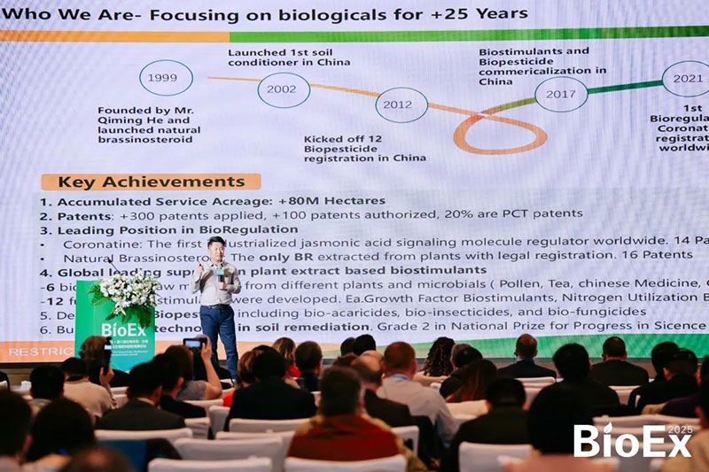 新朝陽(yáng)亮相BioEx峰會(huì)：分享中國(guó)生物制劑創(chuàng)新與商業(yè)化經(jīng)驗(yàn)，與行業(yè)共定義未來(lái)