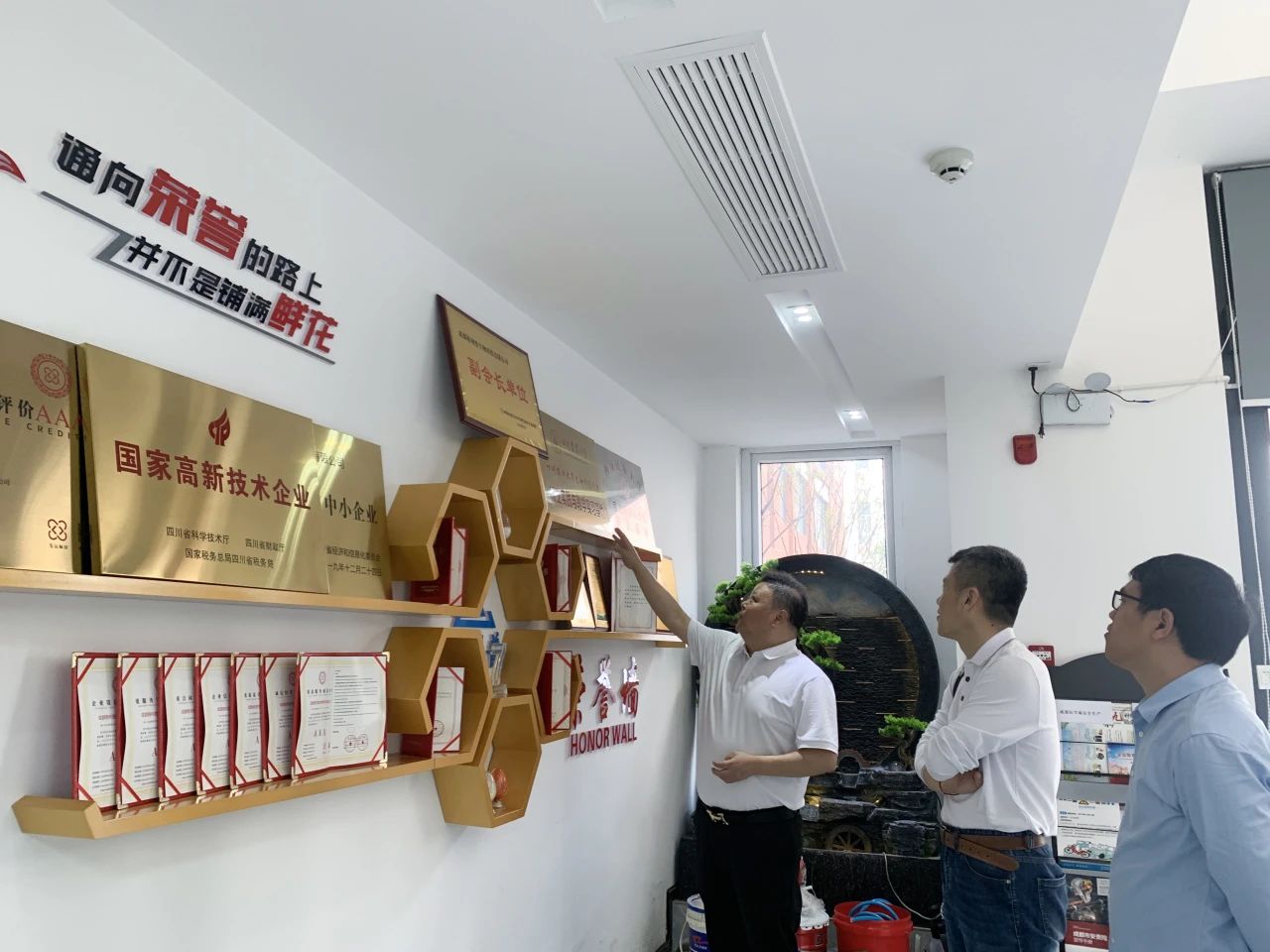 普菲德| 成都醫(yī)學(xué)院，關(guān)愛實(shí)習(xí)助成長,走訪企業(yè)促交流